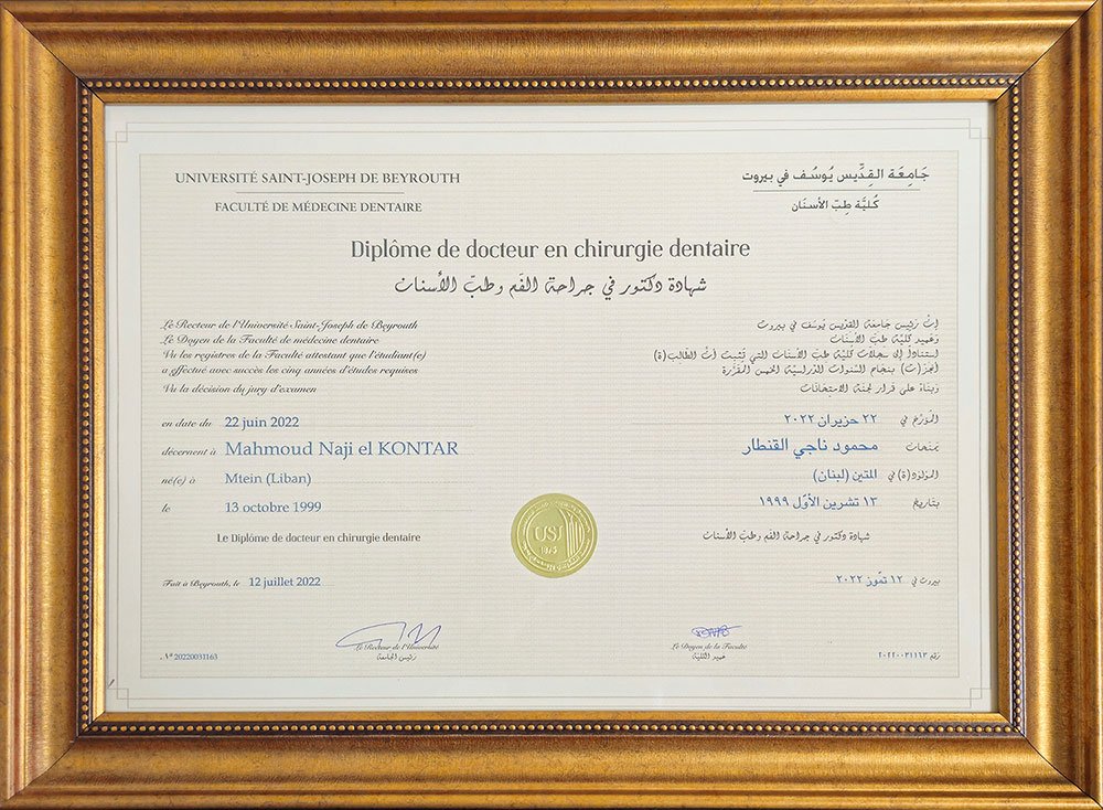 dr mahmoud certificate 1